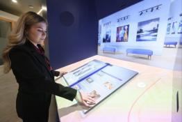 Александр Щербак