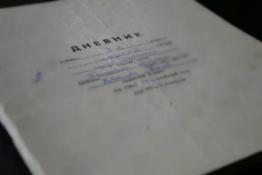 фото Тюменская линия