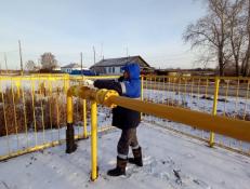 «Газпром газораспределение Север»