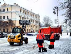 информационный центр правительства Тюменской области