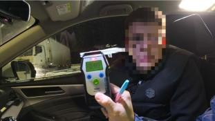 Госавтоинспекция Тюменской области