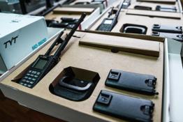 Сергей Елесин, ИА "Тюменская линия"
