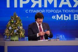 тг-канал Максима Афанасьев