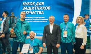 из Telegram_канала губернатора Тюменской области