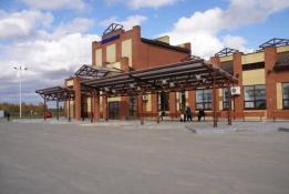 администрация Нижнетавдинского округа