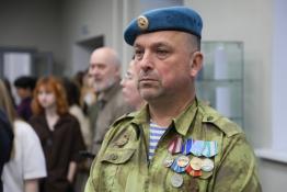 администрация Тюмени