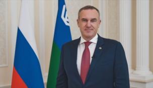 информационный центр правительства Тюменской области