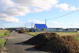 администрация Казанского округа