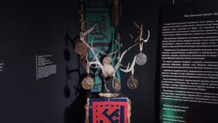 департамент культуры Тюменской области