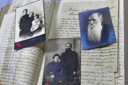 Сергей Елесин, ИА "Тюменская линия"
