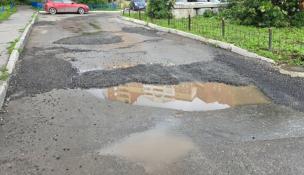 администрация Тюмени