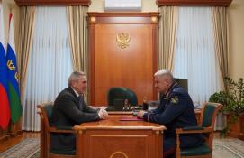 Информационный центр правительства Тюменской области