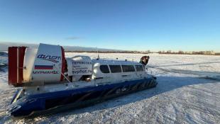 Администрация Тобольска