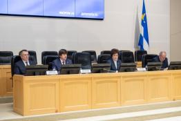 Тюменской городской думы