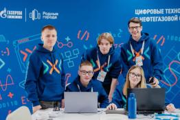 Асхат Бардынов