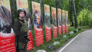 Инна Пахомова, ИА "Тюменская линия" (архив)