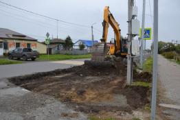 администрация Бердюжского округа