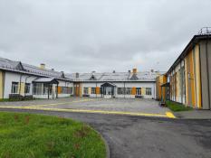 Главное управление строительства Тюменской области