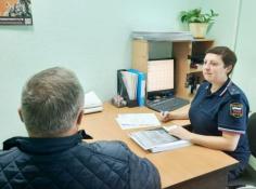 управление ФССП России по Тюменской области