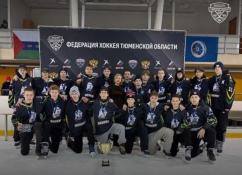 Администрация Тюмени