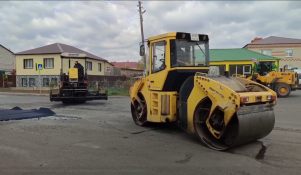 скриншот видео администрации Бердюжского округа