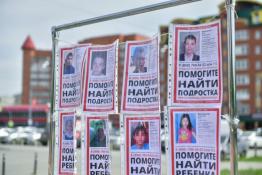 Сергей Елесин, ИА "Тюменская линия"