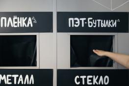 группа "ТЭО" во ВКонтакте