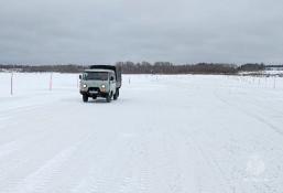 МЧС России по Тюменской области
