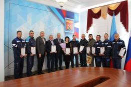 администрация Краснодонского округа