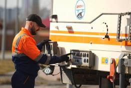  администрация Тюмени