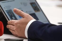 Сергей Елесин, ИА "Тюменская линия"