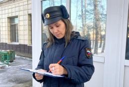 УФССП России по Тюменской области