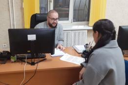 инфоцентр правительства Тюменской области