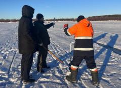 администрация Уватского округа