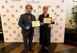 информационный центр правительства Тюменской области