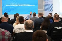  Андрей Артюхов в Telegram