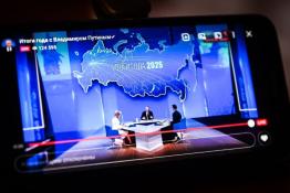 Сергей Елесин, ИА "Тюменская линия"