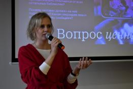 администрация Тюмени