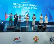 департамент труда и занятости населения Тюменской области