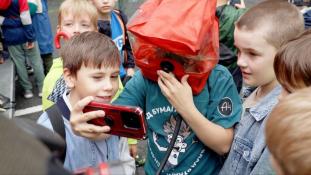 ГУ МЧС России по Тюменской области