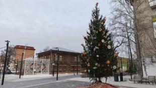 ИА "Тюменская линия"