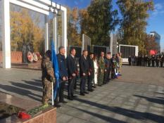 ИА "Тюменская линия"