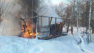  Департамента гражданской защиты и пожарной безопасности Тюменской области