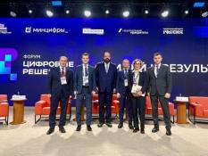 ТГ-канал Александра Моора