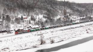 Свердловская железная дорога