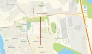 администрация Тюмени