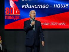 ИА "Тюменская линия"