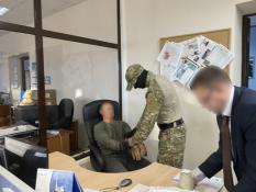 пресс-служба РУФСБ России по Тюменской области