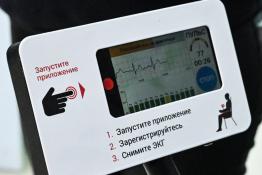 Сергей Елесин, ИА "Тюменская линия"
