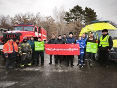 Госавтоинспекции Тюменской области